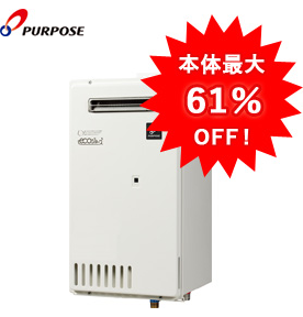 GS-S3200GW